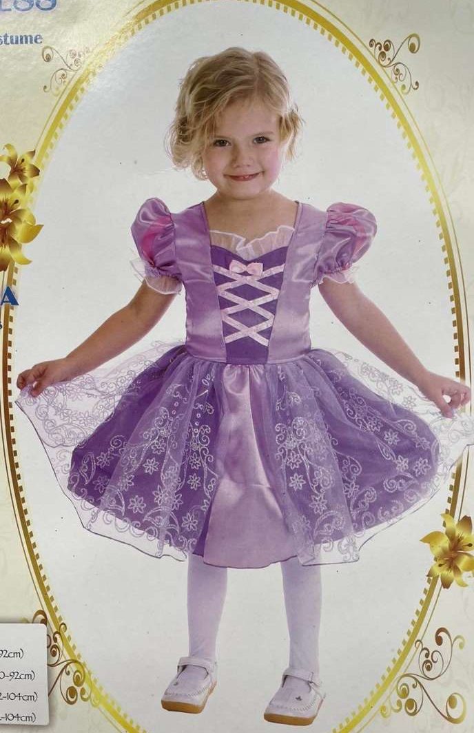 Princess Toddler's Costume